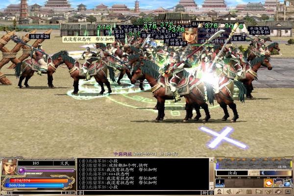 崩坏星穹铁道可爱昵称取名大全(图1)