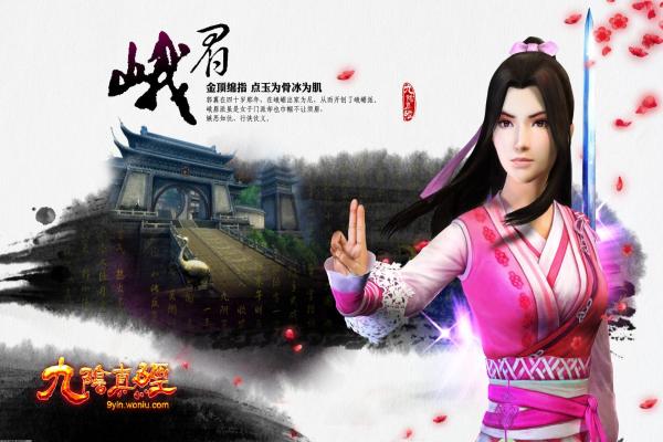 洛克王国神圣青龙的技能与战斗优势解析(图1)