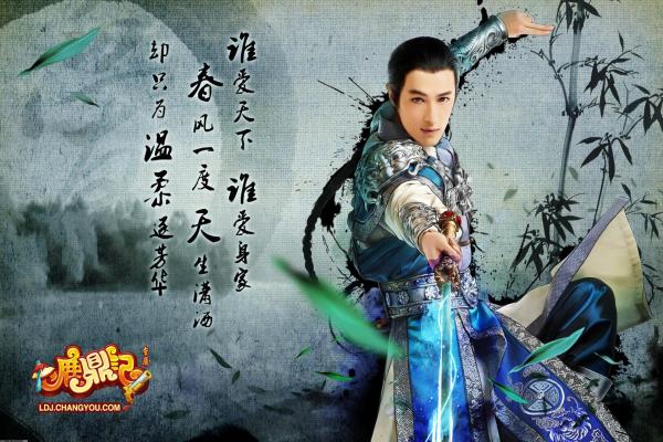 鬼武者游戏全攻略：逐步解锁游戏所有内容(图1)