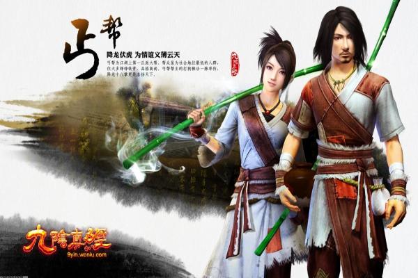 《原神》地灵龛具体位置及获取攻略(图1)