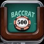 内置战斗录像功能